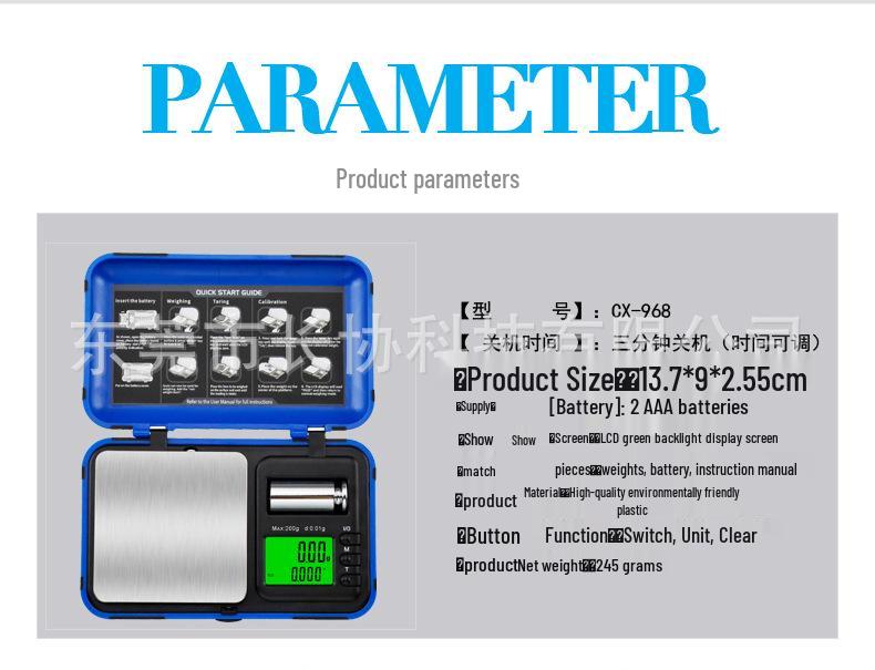 Compact High-Precision Digital Gram Scale for Jewelry, Tea, and Gold
