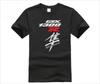 Camiseta Unisex Casual de Manga Corta GSX1300R Hayabusa Superbike para Adultos y Adolescentes