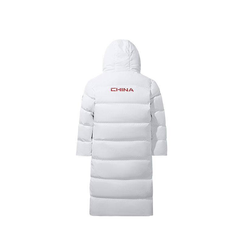 Anta Long Warm Thick Comfortable Down Jacket Men Outerwear Pure-White 152517911-1