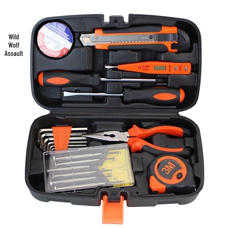 Wild Wolf Multi-purpose Vehicle Repair Tool Kit