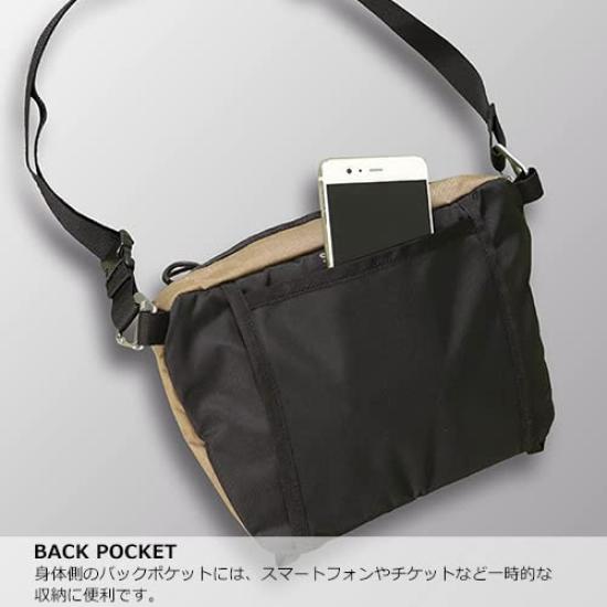 PaaGo WORKS Switch XL HB301 Dark Beige