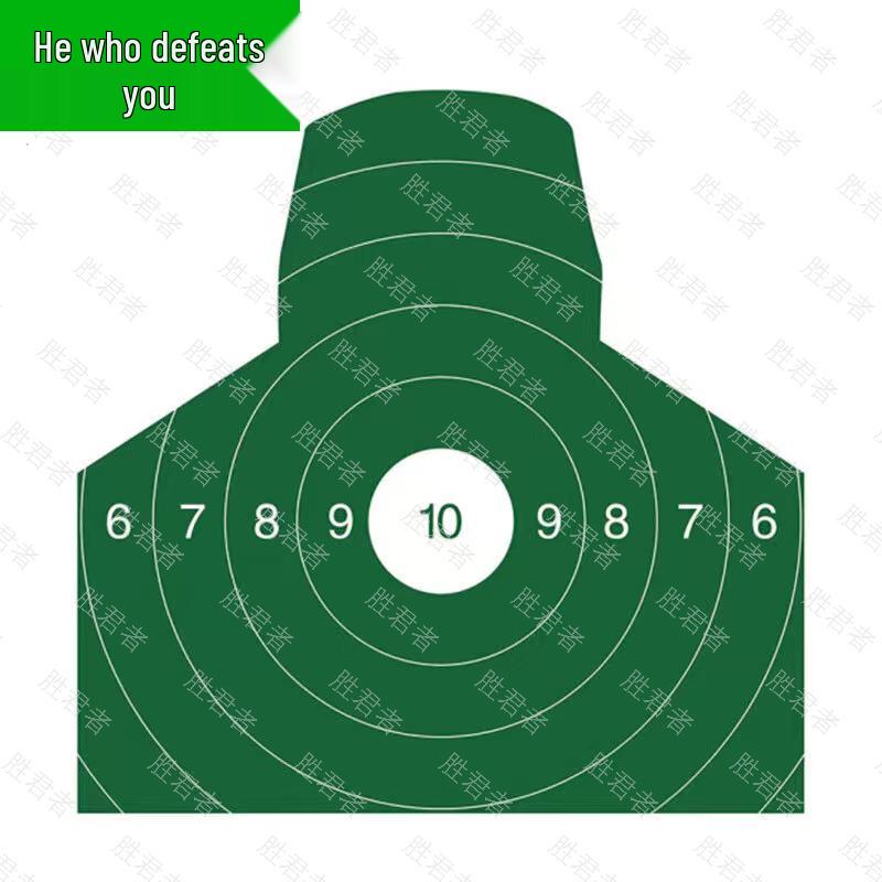 Simulation Training Target & Supplies