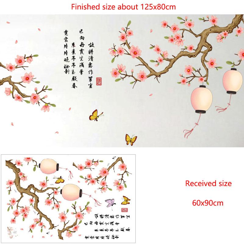 

Magnolia Flower Wall Sticker Oriental Style for Living Room Bedroom Study TV Background Wall Decoration 60x90cm різнокольоровий