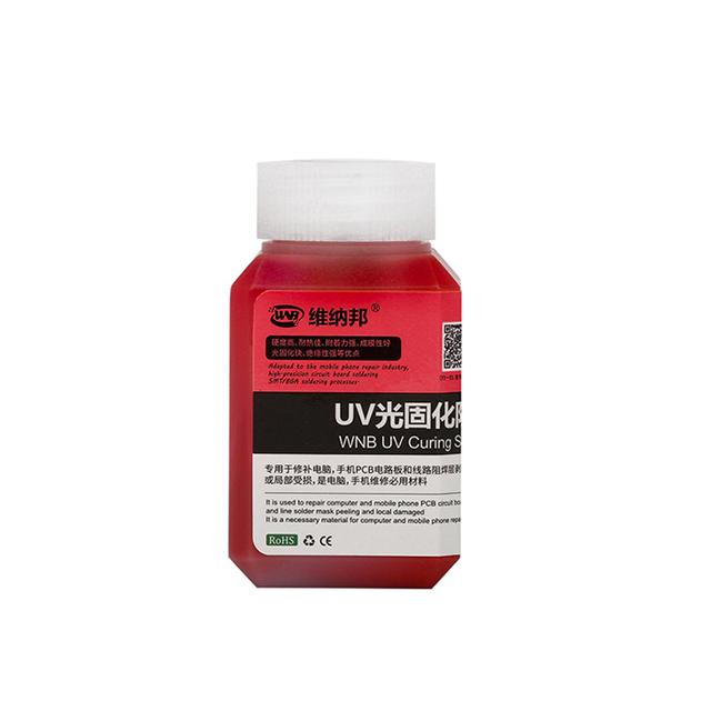 100g UV Solder Mask Ink Green/Black/Blue/Red/Yellow/White Welding Paint Oil BGA PCB Repair Prevent Corrosive Arcing