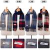 Michiko London Brand Wool Cold Check Pattern Scarf, Unisex, Weather, (C Pattern Blue)