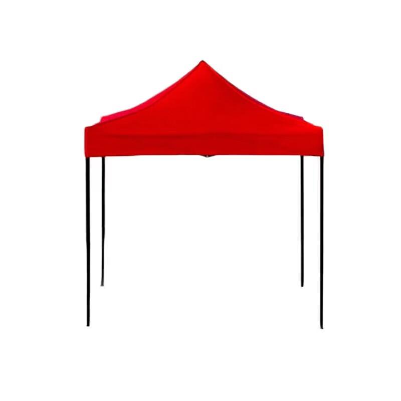 Tushan Outdoor Folding Canopy Tent