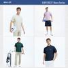 Navigare Quick-Dry Men's Polo Shirt