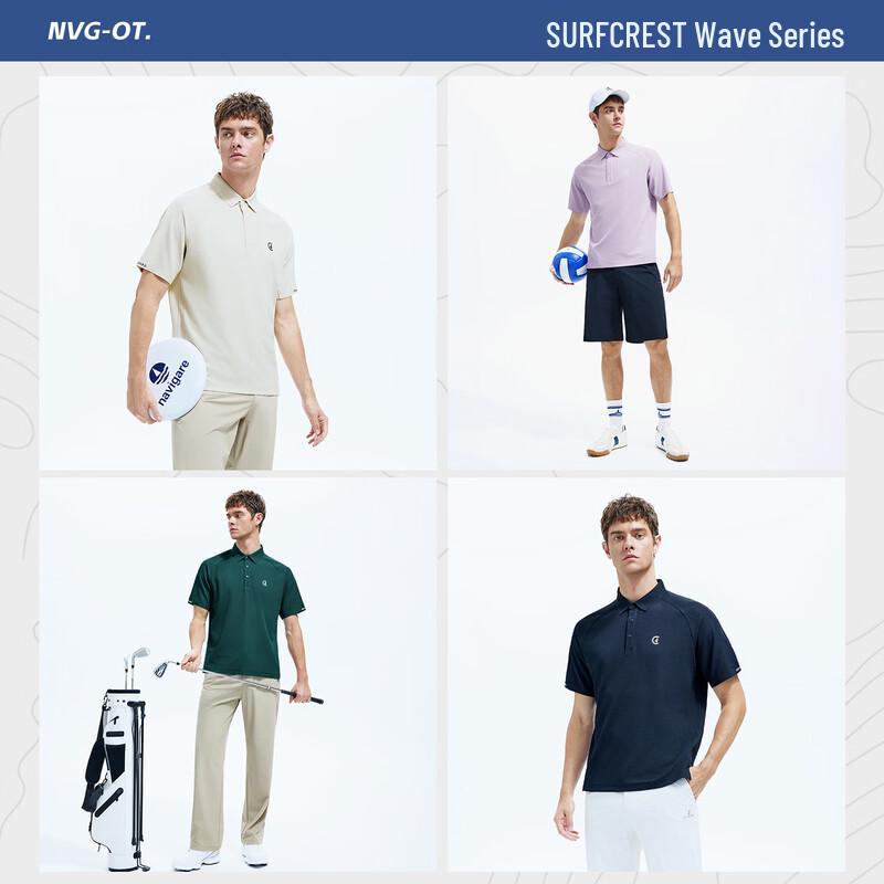 Navigare Quick-Dry Men's Polo Shirt