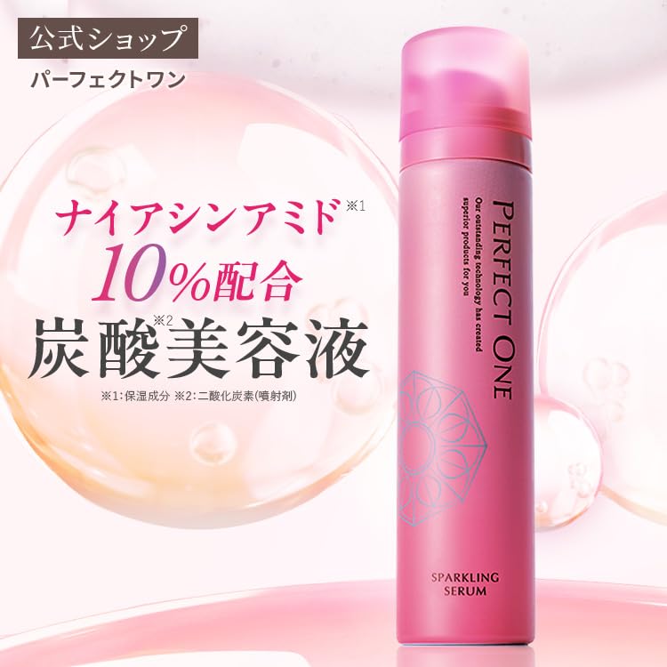 Perfect One Sparkling Serum Carbonated Serum Skin Care Firmness Moisture PERFECT ONE 50g All-in-one (Single Item)