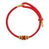 2026 Tai Sui Red Rope Bracelet for Year of the Horse - Unisex Woven Cord Gift
