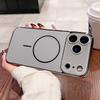 For Magsafe Case For iPhone 17 Air 16 15 14 13 12 11 Pro Max Plating Magnectic Wireless Charge Glass Len Protection Cover