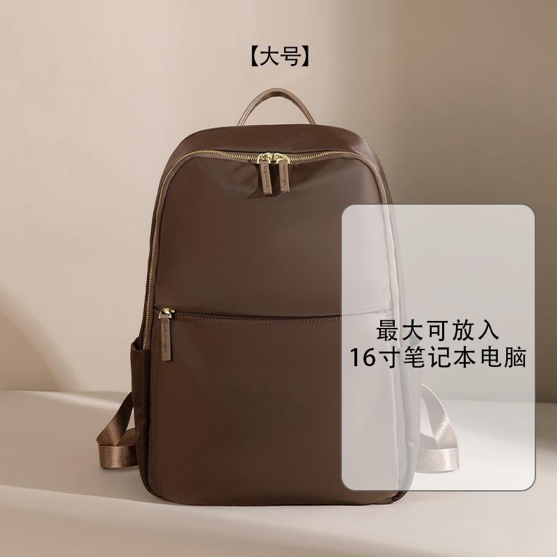 Computer bag, light commuter backpack, summer new travel backpack, large capacity
