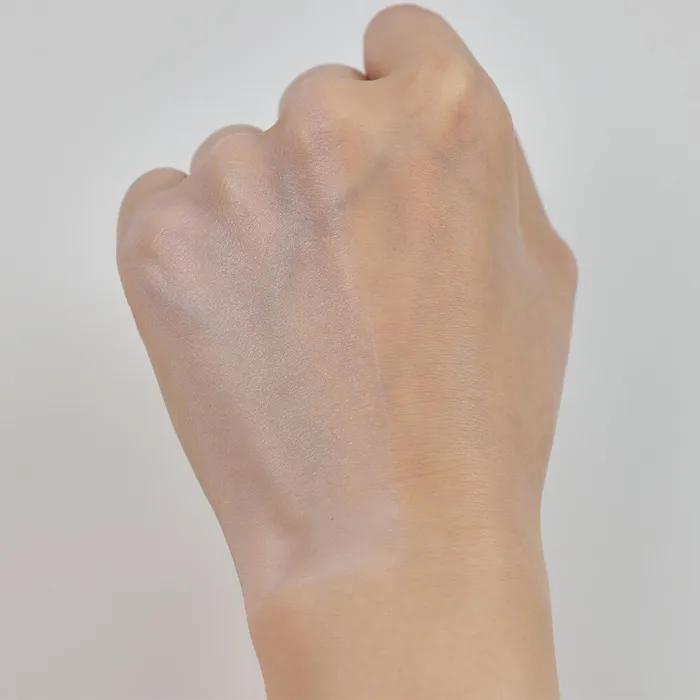 Daily Tone-up Vegan Sunscreen