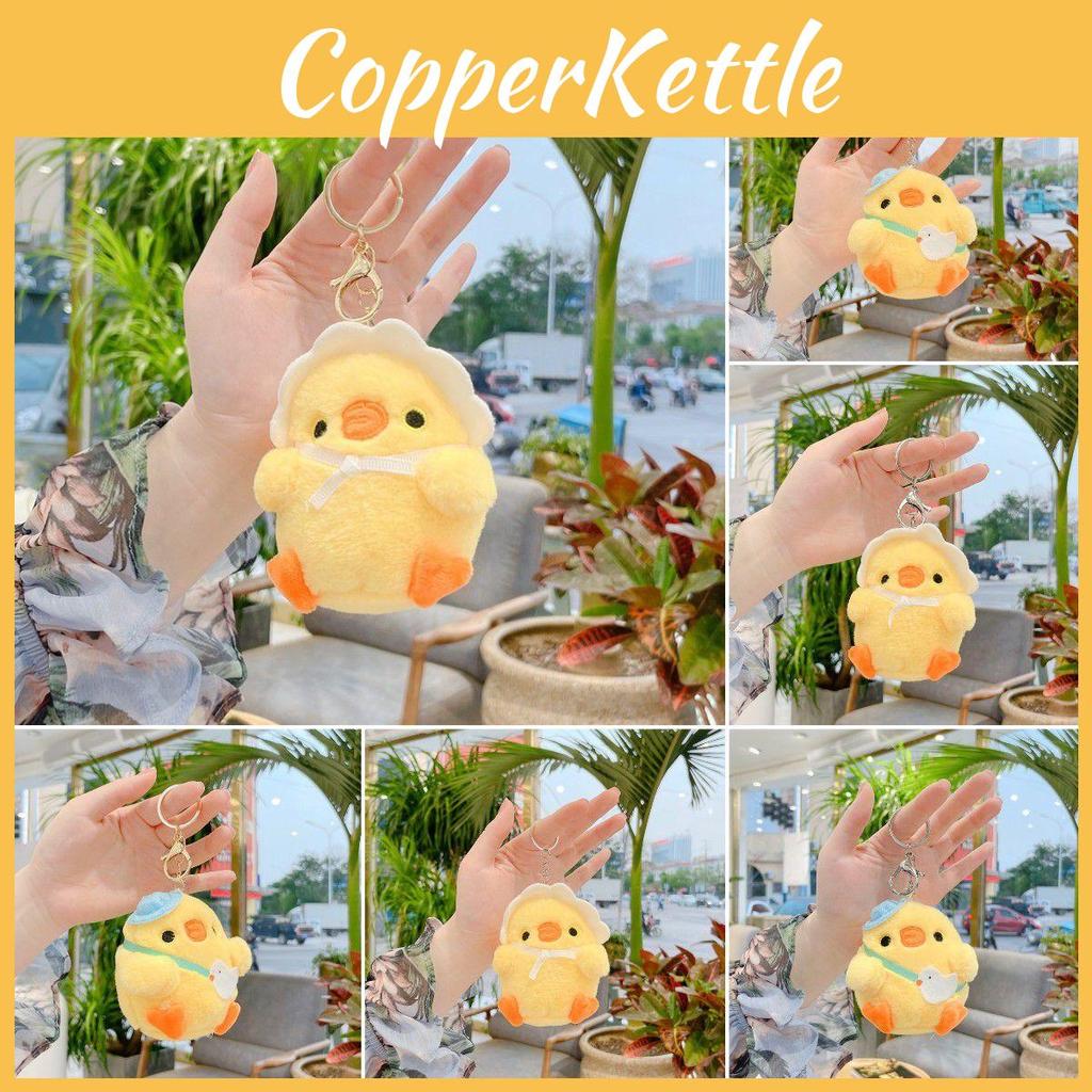 Cute Little Yellow Chicken Plush Toy Doll Pendant Keychain Netred Gift For Kids