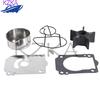 Water Pump Impeller Service Kit 17400-93J00 17400-93J01 17400-93J02 For Suzuki 200HP 225HP 250HP DF200 DF225 DF250 Outboard Part