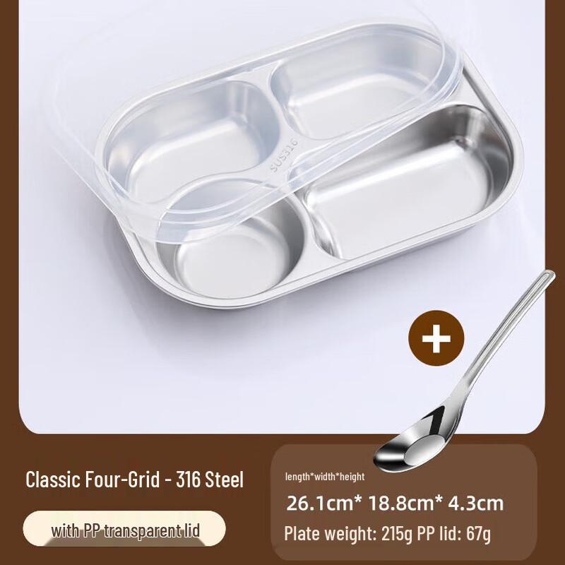 

Stainless Steel Compartmented Lunch Container