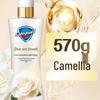 Safeguard Rejuvenating Camellia Scent Shower Gel