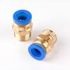 Zhongbei Haochen AKS 8mm to 10mm Quick Connector