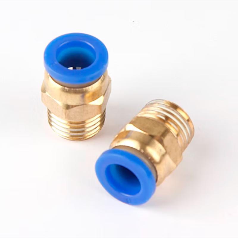 Zhongbei Haochen AKS 8mm to 10mm Quick Connector