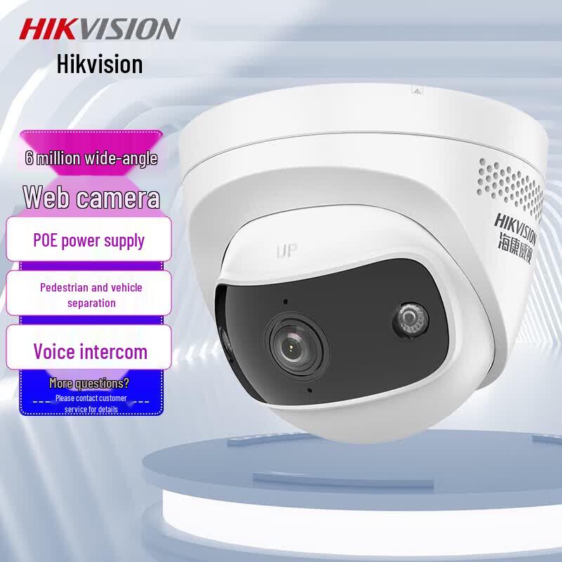 Hikvision 6MP 180° Full-Color POE Dome Camera with Two-Way Audio CN Plug (adapter Included)