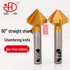 90° Titanium-Coated Chamfering Tool, Single/Three-Flute, 45° Countersink and Deburrer for Stainless Steel.