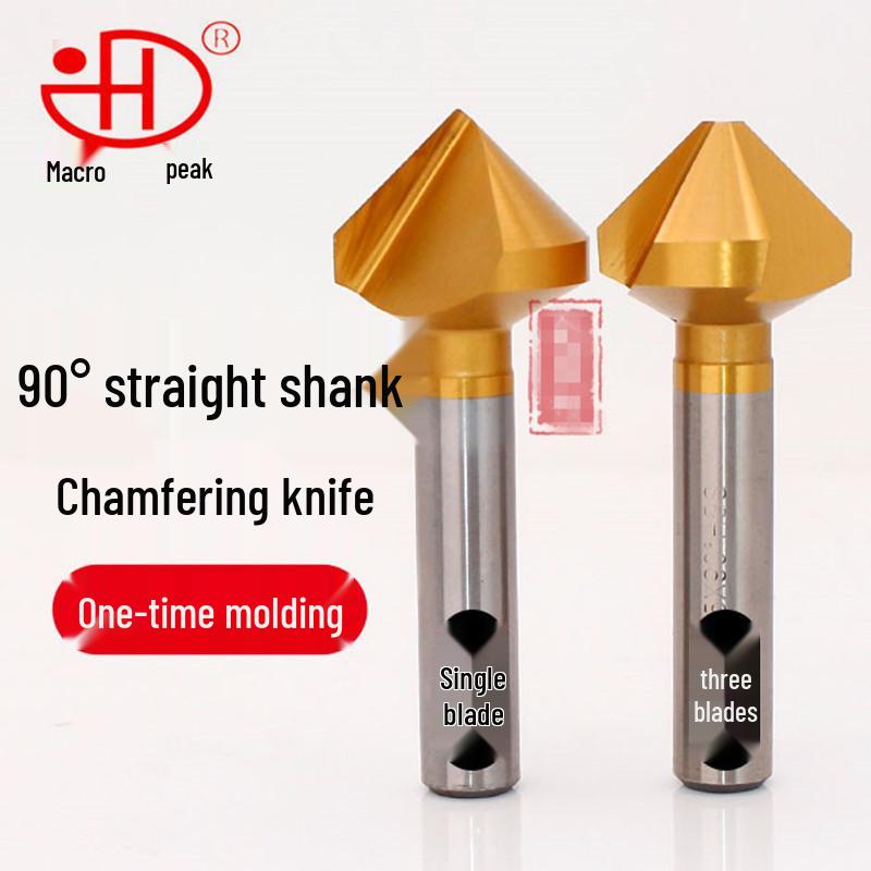 90° Titanium-Coated Chamfering Tool, Single/Three-Flute, 45° Countersink and Deburrer for Stainless Steel.