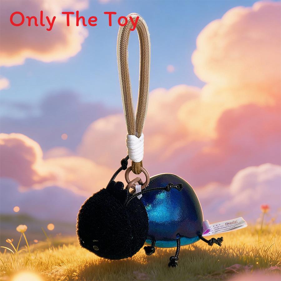 Creative Insect Plush Toy Keychain With Short Plush Material For Kids And Collectors