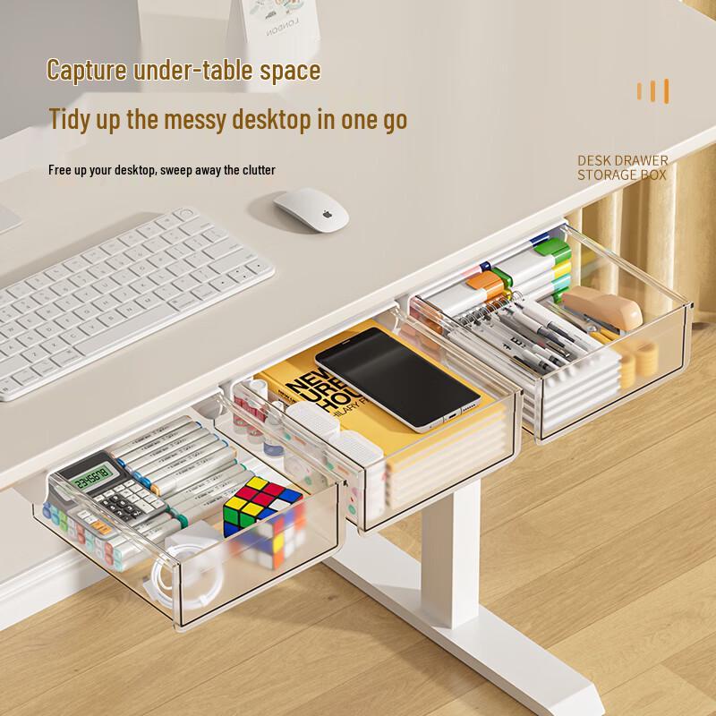 Under-Desk Hidden Drawer Organizer