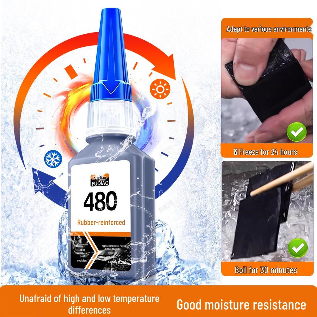 480 Toughened Impact-Resistant Black Cyanoacrylate Adhesive for Metal, Rubber, and Plastic - Strong, Fast-Drying, Multi-Functional Glue.