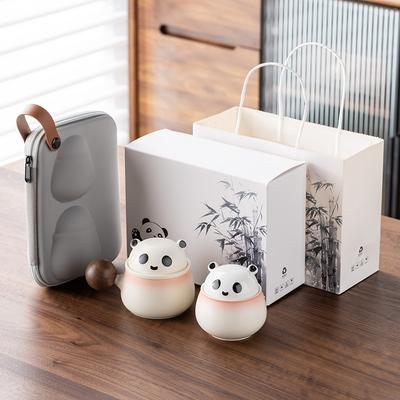 Panda Suet Jade Porcelain Portable Travel Tea Set Tea Cup Coffee Cup Modern Light Luxury Business High-end Gifts