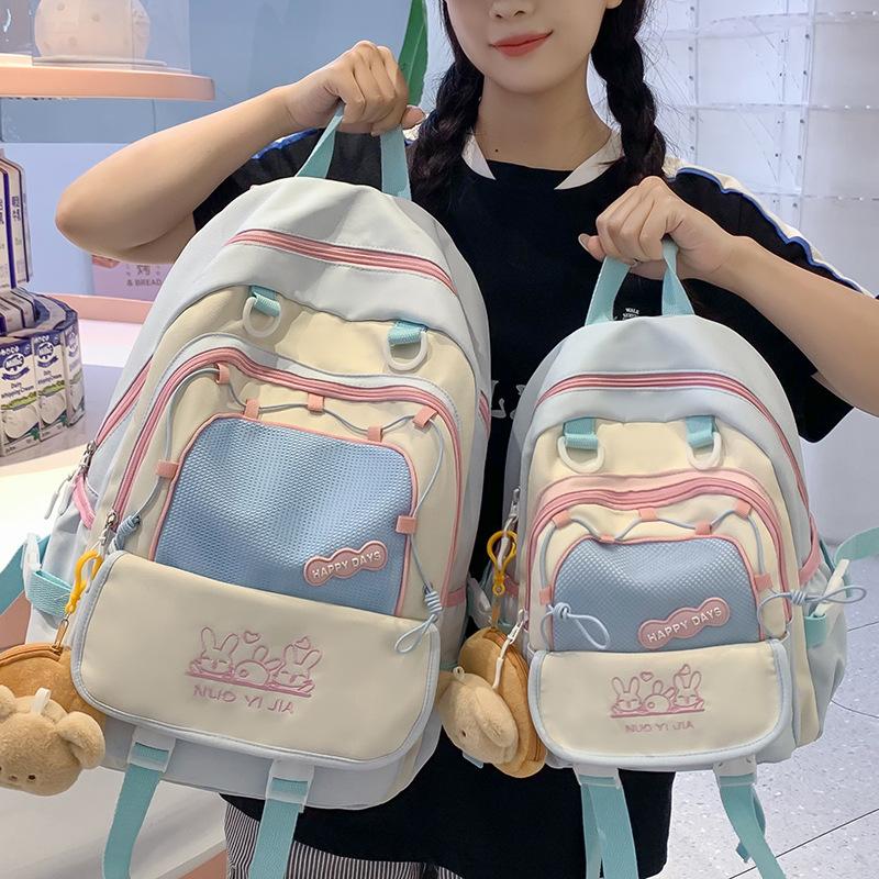 School Bag Children, Elementary School Students, Girls, Junior High School Students, High School Students, Large Capacity Small Backpack,