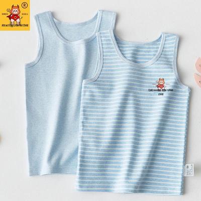 Children's Striped Sleeveless Cotton Vest - Unisex, All-Season Base Layer