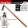 Junwen Wooden Handle Garden Hoe