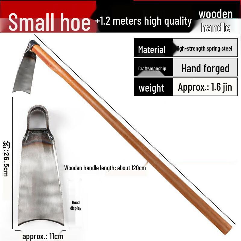 Junwen Wooden Handle Garden Hoe