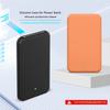 Silicone Protective Case for Dedicated Mobile Power Full Coverage Against Scratches Drop and Daily Damages
