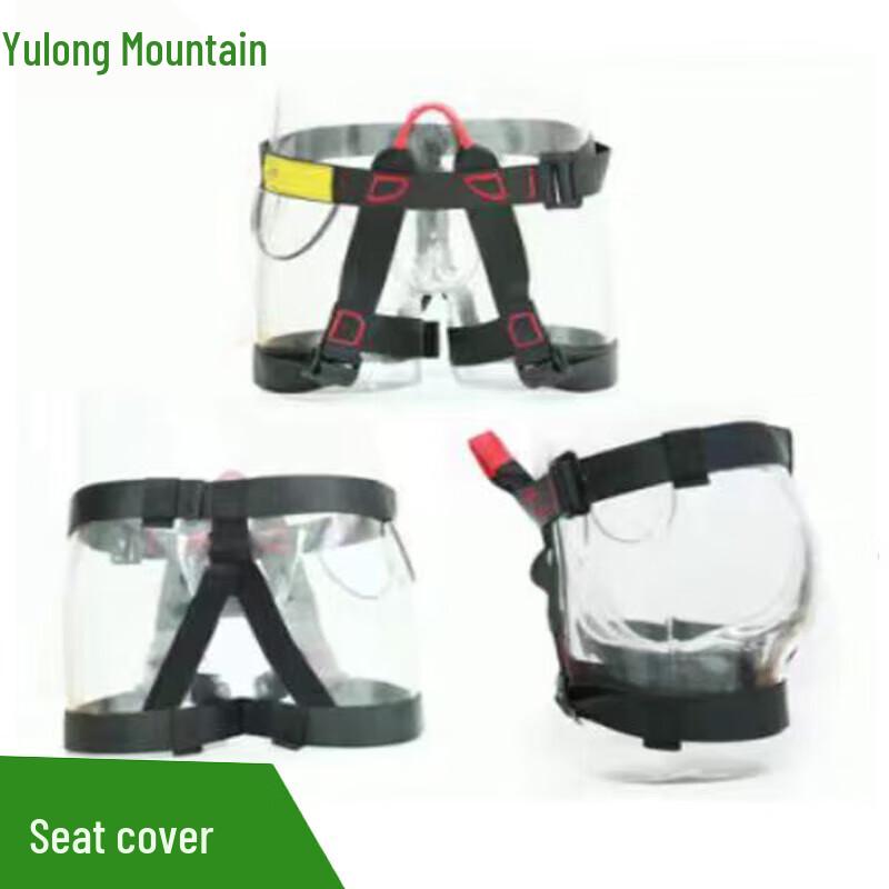 Yulongshan Seated Protective Cover