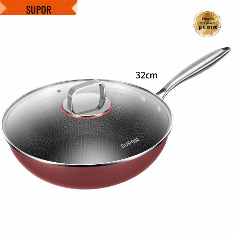Supor Lightweight 32cm Crystal Pattern Stainless Steel Wok
