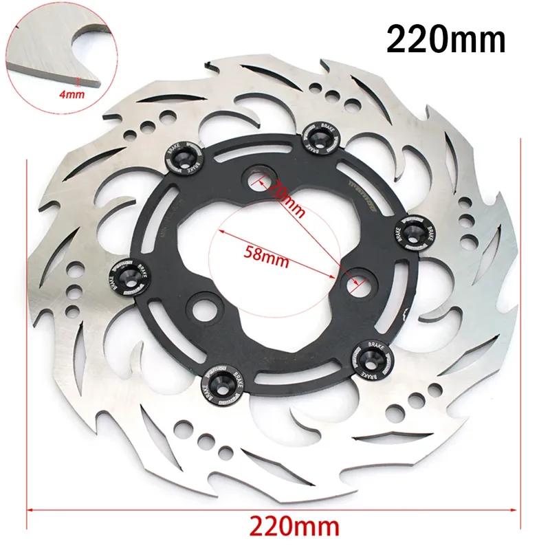Universal Electric motorcycle Floating disc 220mm brake disc For For Yamaha Aerox Nitro BWS Zuma RSZ JOG Force M3 N1s