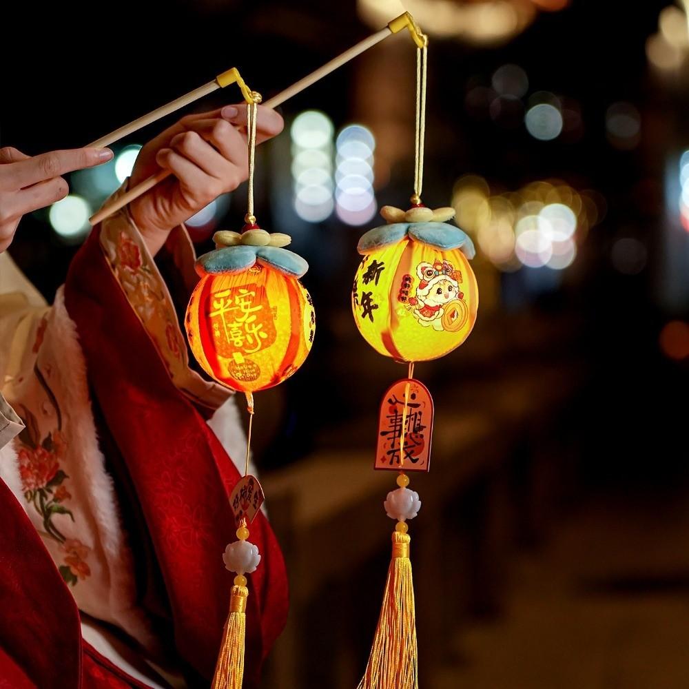 Cartoon Lucky Persimmon Lantern with Tassel Spring Festival Lantern  Living Room Decor