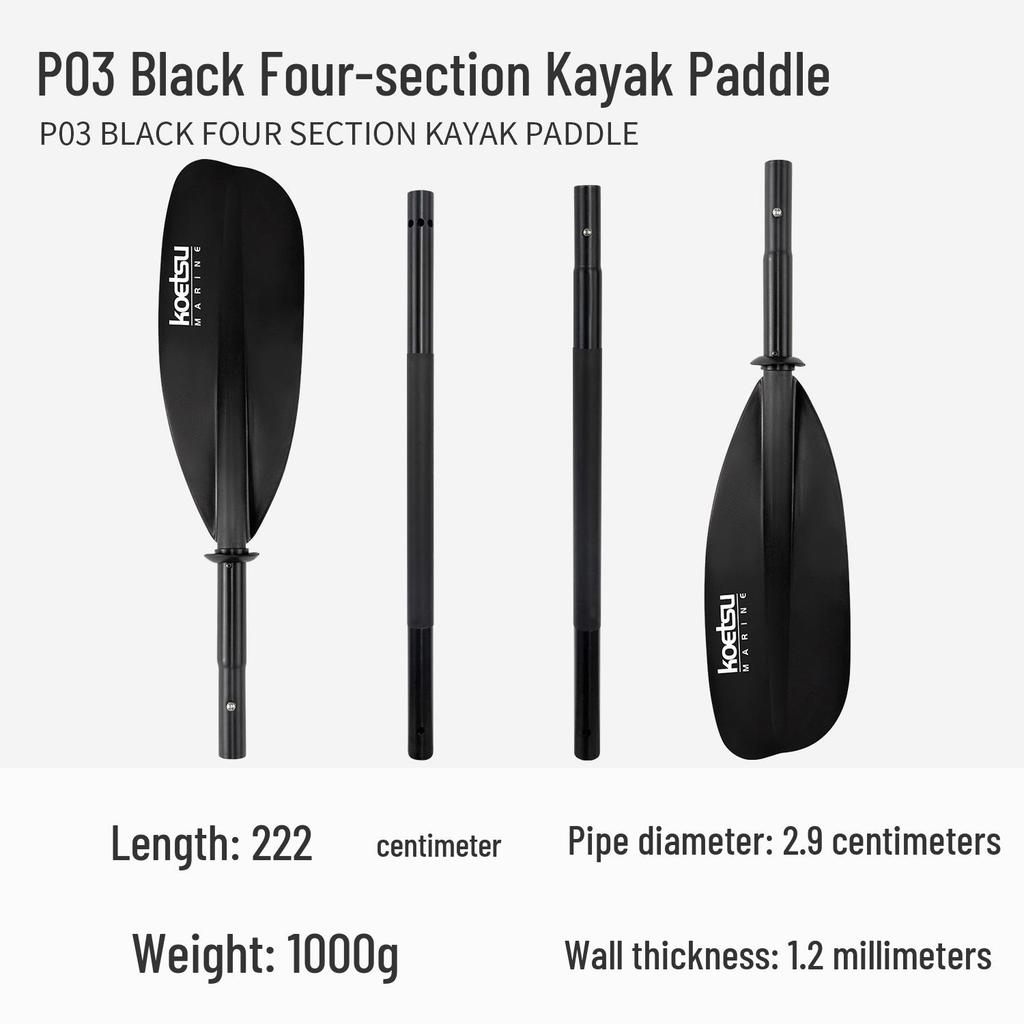 Koetsu Adjustable Double-Headed Aluminum Kayak Paddle