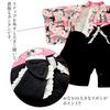 Pattern Patchwork 671052 [Floral Hakaall] (90cm, Pink)