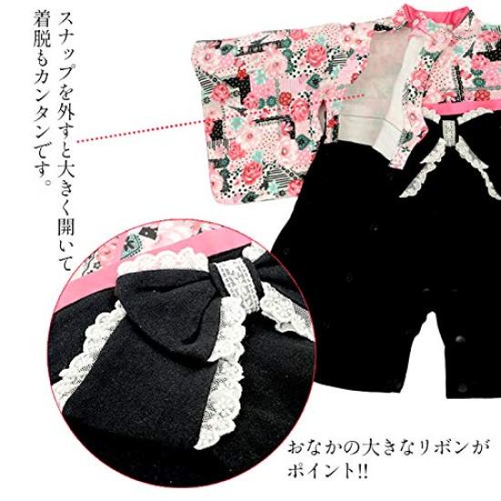 Pattern Patchwork 671052 [Floral Hakaall] (90cm, Pink)