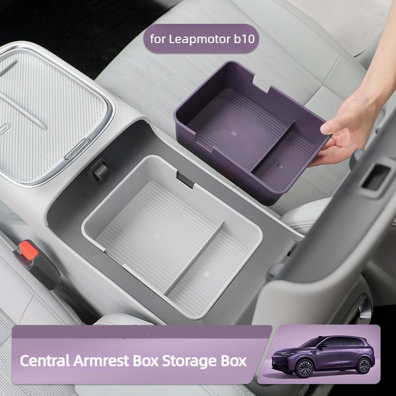 Car Center Console Armrest Storage Box Organizer Tray for Leapmotor B10 2025-2026 Non-Slip Anti-Dust Interior Stowing Tidying