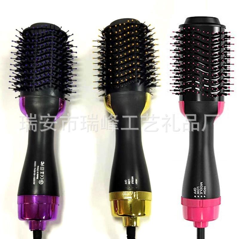 Multifunctional Hot Air Comb Two-four-in-one Negative Ion Dry and Wet Dual-purpose Electric Hair Dryer Comb