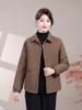 Lightweight Autumn/Winter Cotton Jacket for Middle-Aged & Elderly Women - Solid Color Casual Outerwear with Lapel