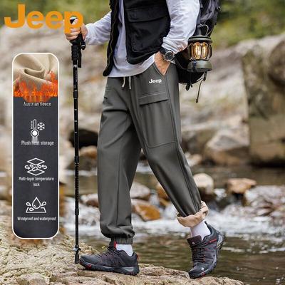 Men's Fleece-Lined Outdoor Cargo Pants
