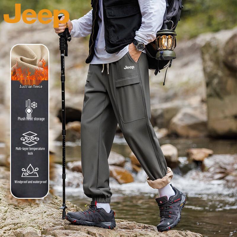 Jeep Men's Fleece-Lined Warm Outdoor Cargo Pants