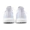 UltraBoost Undefeated X UltraBoost Adidas 4.0 'White' BB9102