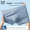 Herren Eisseide Boxershorts 4er-Pack