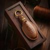 [Nissan] Car Key Case Cover Keychain Handmade for Sylvanian/Teana/Qijun/EasyCard/Bluebird/Loulan
